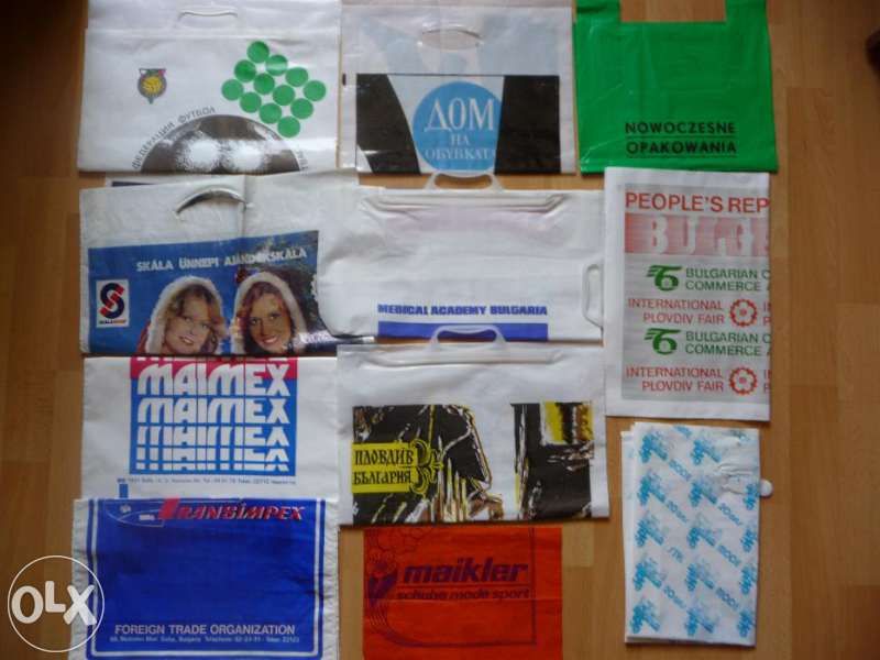 Торбички за колекционери