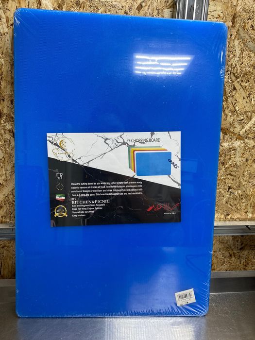 Продам пластиковые кухонные доски