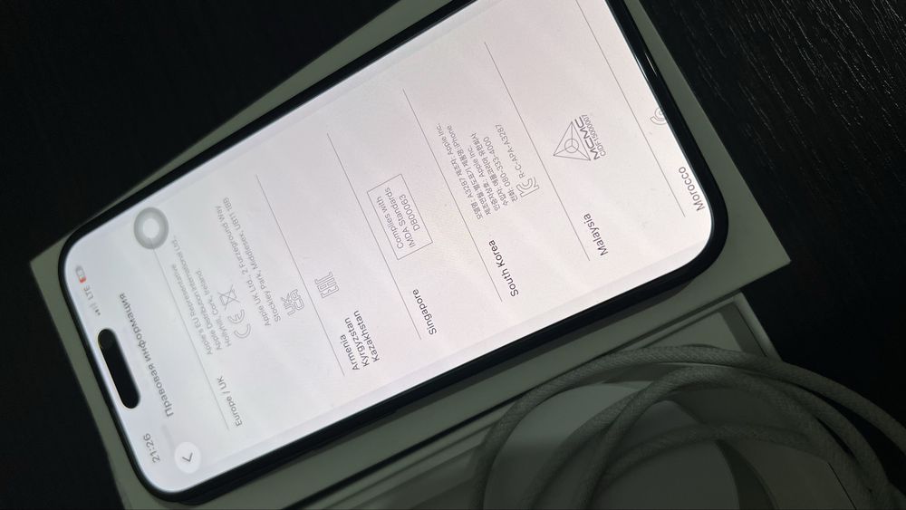 iPhone 16 Black 128GB EAC