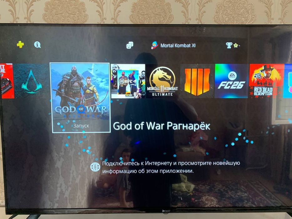 playstation 4 3 ta pulti bor