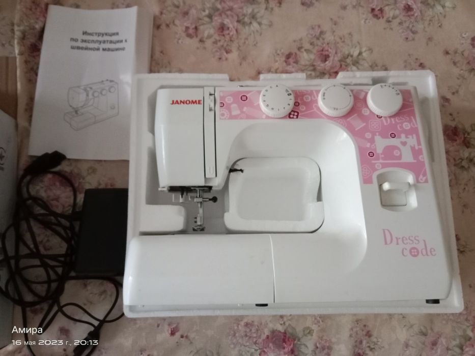 Швейная машина жаноме