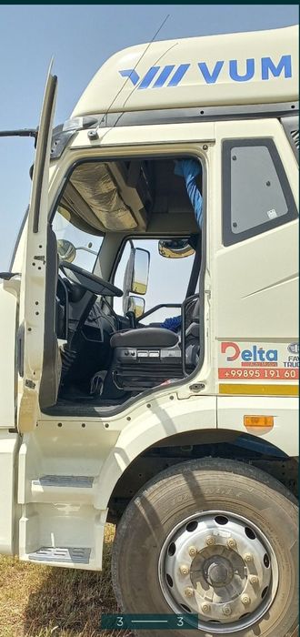 Афто фургон FAW J6L