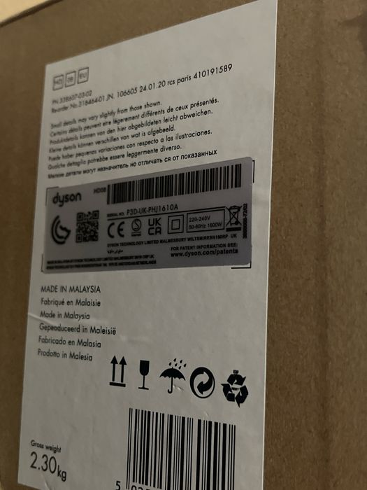 Uscator de par dyson