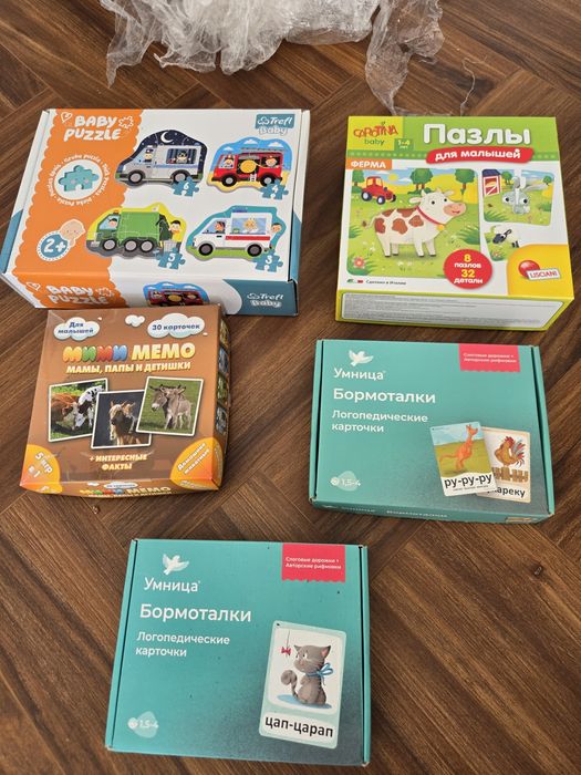 Игрушки разные деревянные