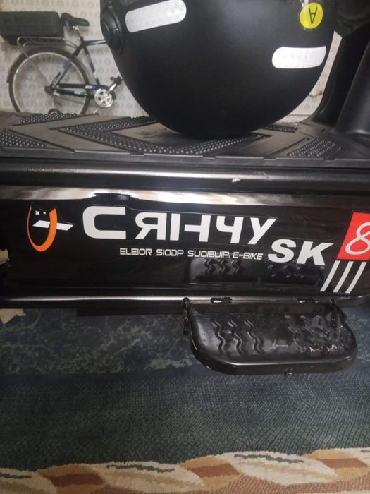 Продам Электромопед скоростной