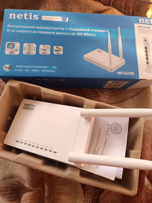 Wi fi Лар сотилади