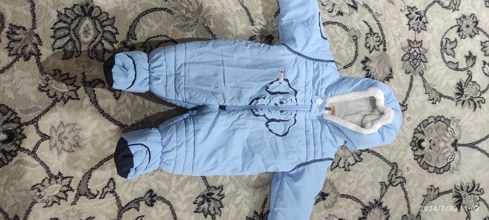 Детский Камбенизон