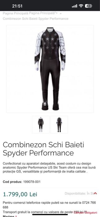 Combinezon Spyder FIS