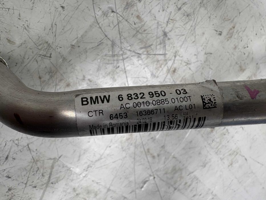 Климатична тръба БМВ Ф40 Ф45 Ф48 Ф39 Мини Ф55 Ф56 Ф57 Ф54 Ф60