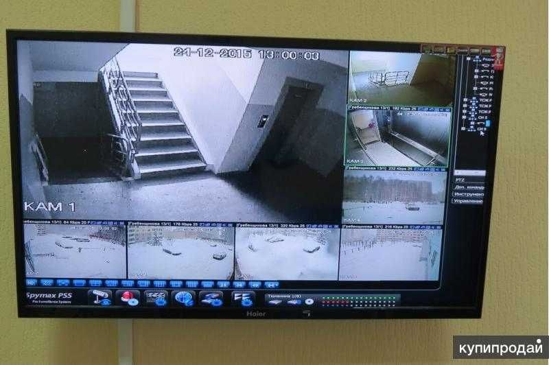 Установка Видеонаблюдение