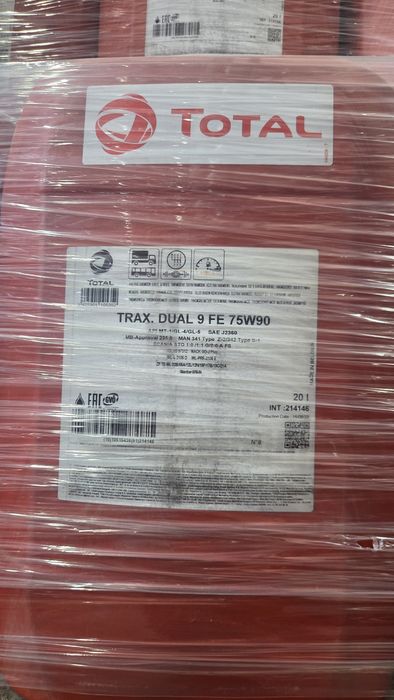 Total TRAX. DUAL 9 FE 75W90