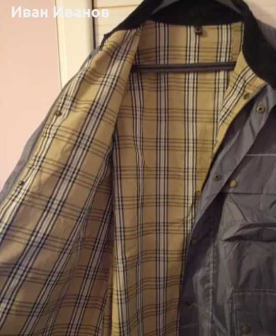 Оригинално мъжко яке Belstaff