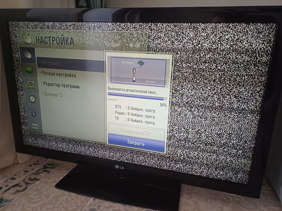 Телевизор  LG сатылады