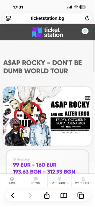 ASAP Rocky 5 Exclusive Tickets