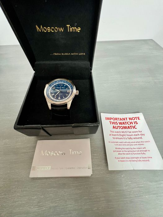 Мъжки автоматичен часовник Moscow time