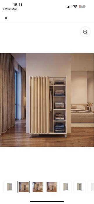 Sifonier dulap pe rotile, nou, nemontat.