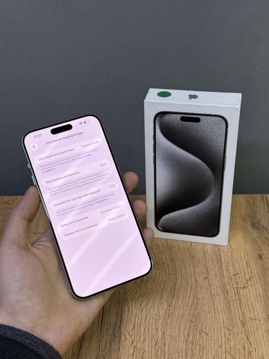 Iphone 15 Pro Max 256 GB | Mobile Zone