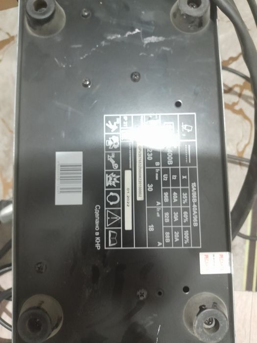 Продам инвертор для плазменной резки!