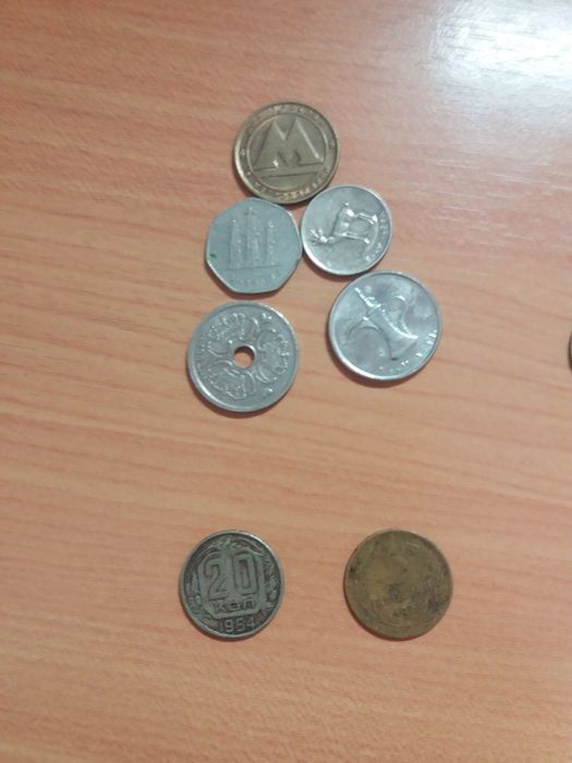 Банкноты и монеты