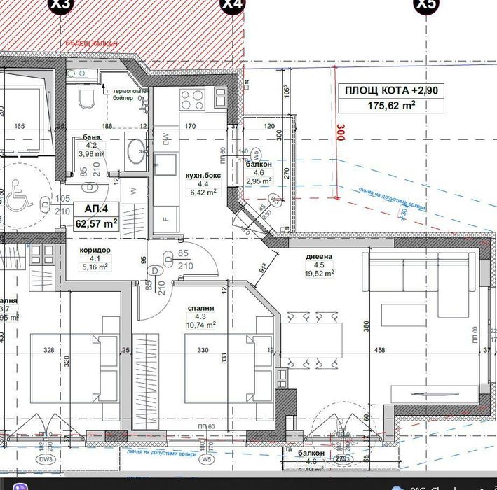 Двустаен за продажба в ж.к. Орландовци