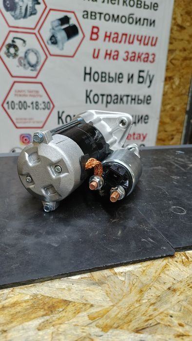 Стартер Тойота 1-2jZ