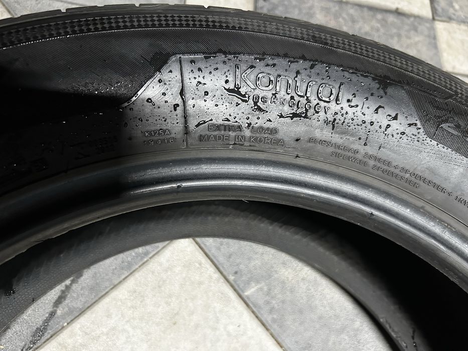 Летние шины.