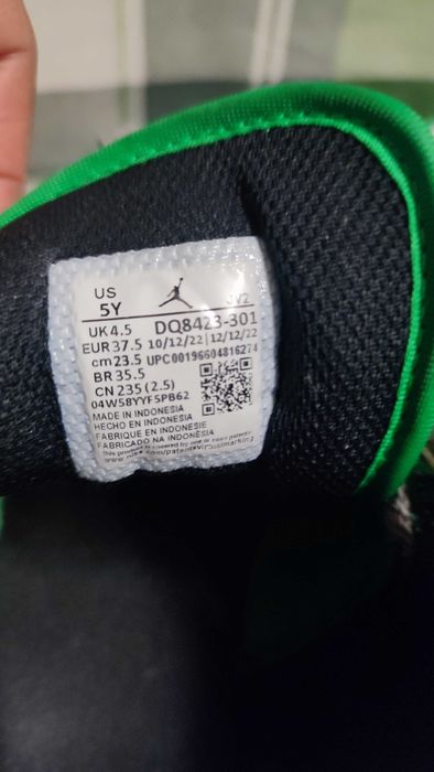 Nike air Jordan 1 Оригинални