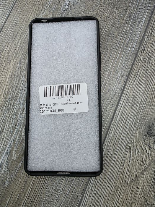 Husa/carcasa pentru telefon Redmi note 14-model cu Ronaldo