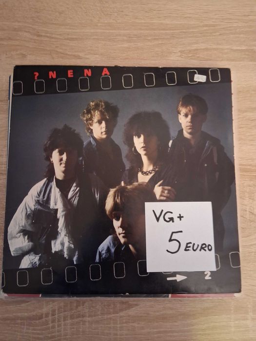 Грамофонни плочи