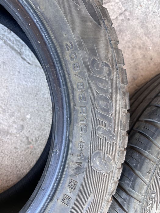 Продажа летние шины