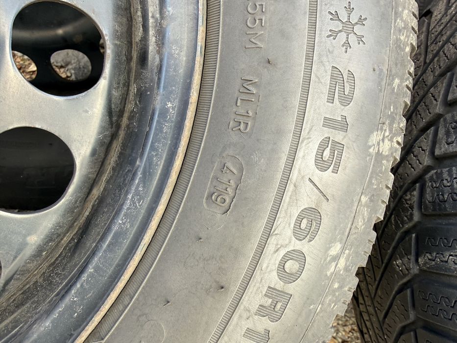 Железни Джанти за VW 5x112 16