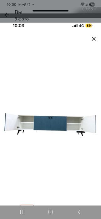 Тумба   под   ТВ