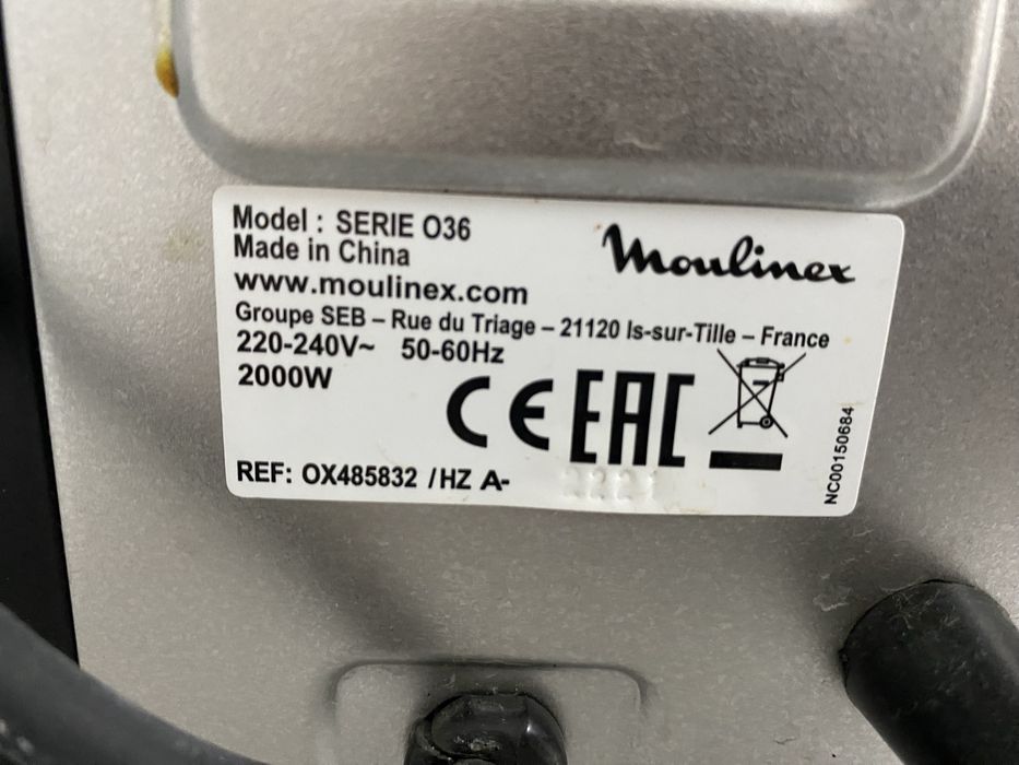 Духовка moulinex продам