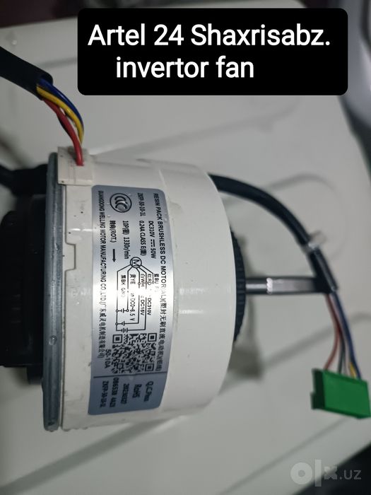 Кондиционер Запчаст . Inverter!. On/off