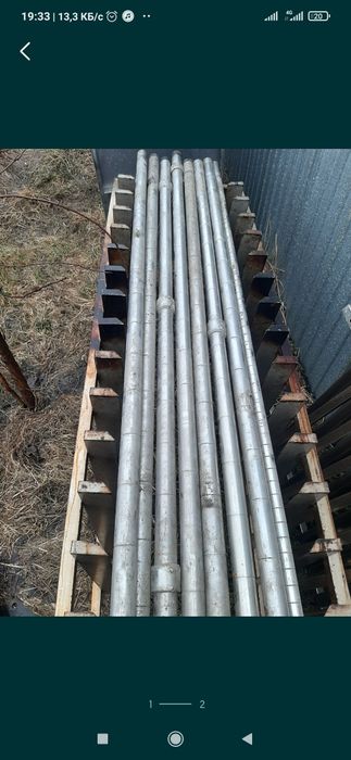 Труба из нержавейки