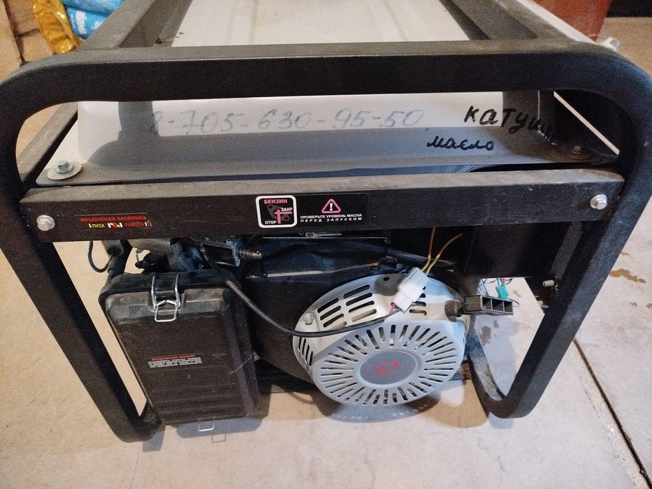 Продам бензиновый генератор