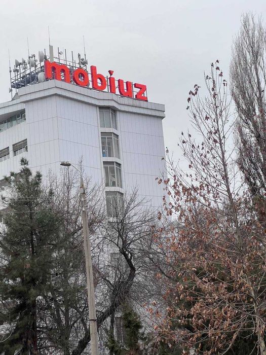 Крышные  конструкции