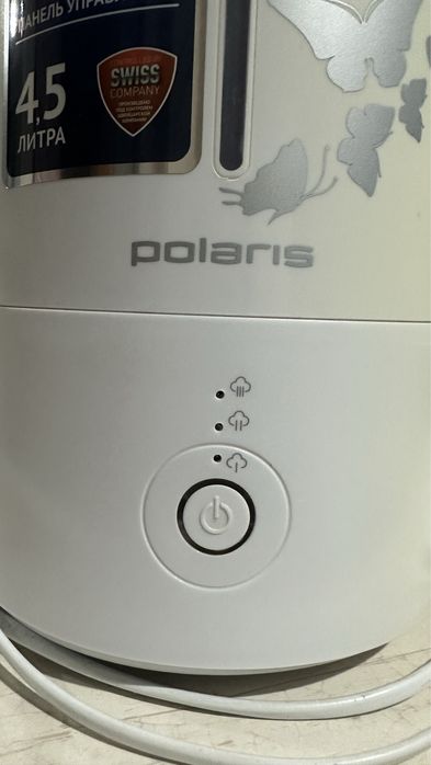 Увлажнитель воздуха