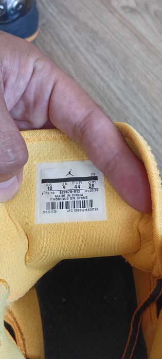 Jordan Carmelo Anthony баскетболни маратонки