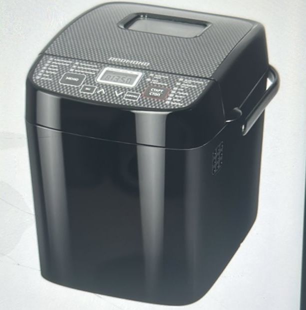 Срочно продам‼️‼️‼️ Писать на ватсапп!