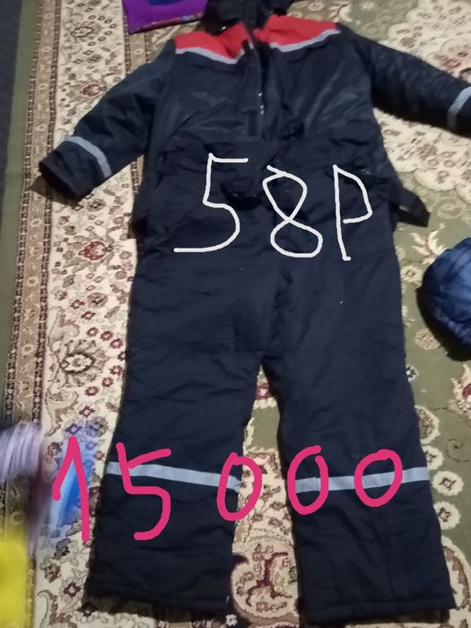 Кыстык киiмдер алам деушилер болса