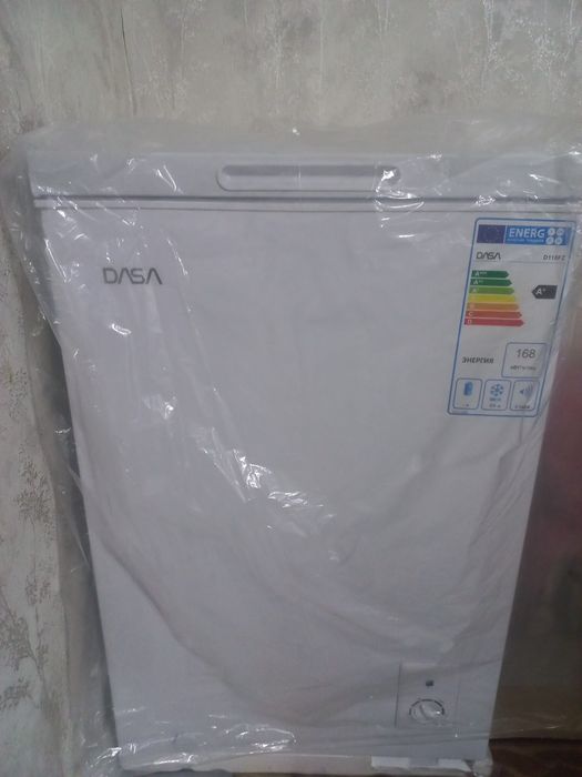 Морозильник сатылады