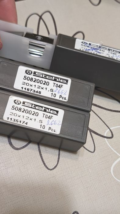 Твърдосплавна пластина LEUCO (Stehle)HL Board 05 и T04F