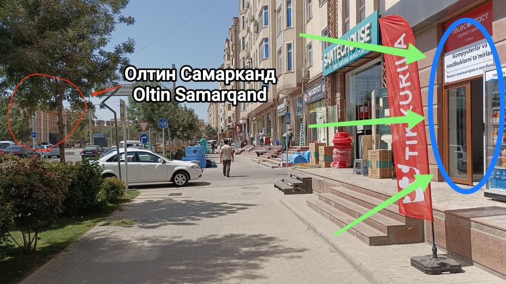 Ремонт компьютеров и ноутбуков!!!