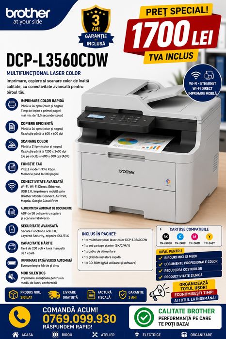 Brother DCP-L3560CDW | Produs nou, sigilat | Livrare gratuita