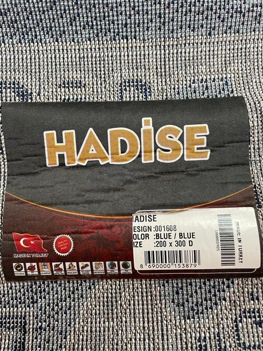 Ковры новые турецкие