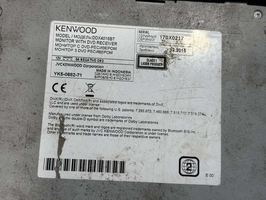 Мултимедия Kenwood DDX4016BT