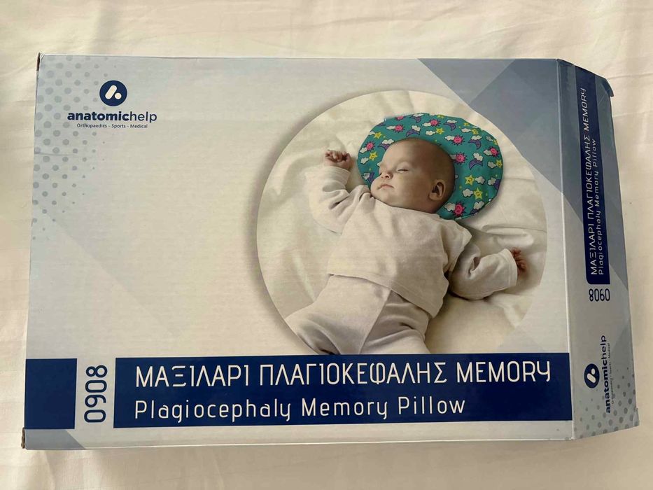 3D бебешка възглавница против плоска глава