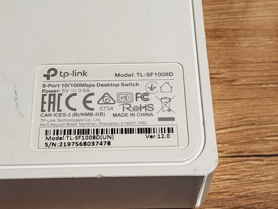 Роутер, , Хаб-свитч