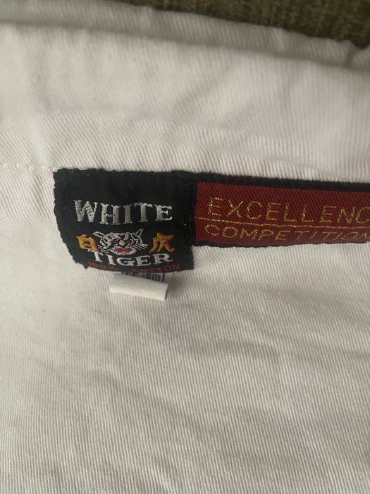 Кимоно для дзюдо